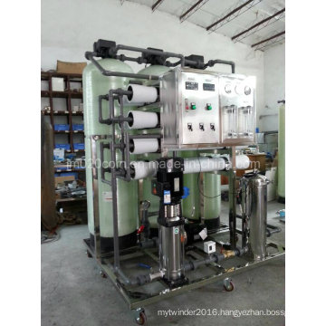 Water Treatment System for Reverse Osmosis Made in China